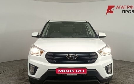 Hyundai Creta I рестайлинг, 2020 год, 1 950 000 рублей, 2 фотография