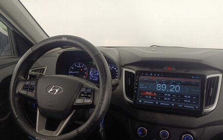 Hyundai Creta I рестайлинг, 2020 год, 1 950 000 рублей, 11 фотография