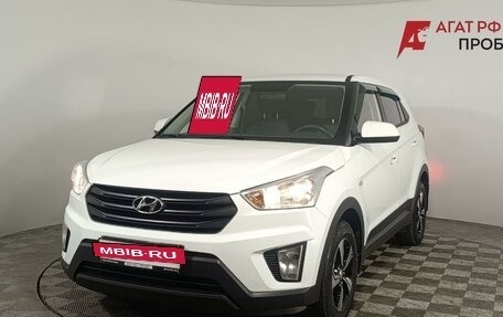 Hyundai Creta I рестайлинг, 2020 год, 1 950 000 рублей, 3 фотография