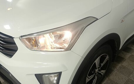 Hyundai Creta I рестайлинг, 2020 год, 1 950 000 рублей, 18 фотография
