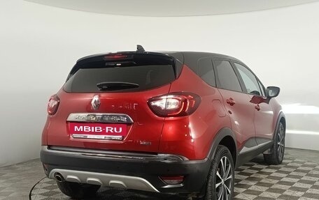 Renault Kaptur I рестайлинг, 2021 год, 1 700 000 рублей, 6 фотография