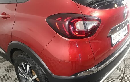 Renault Kaptur I рестайлинг, 2021 год, 1 700 000 рублей, 14 фотография