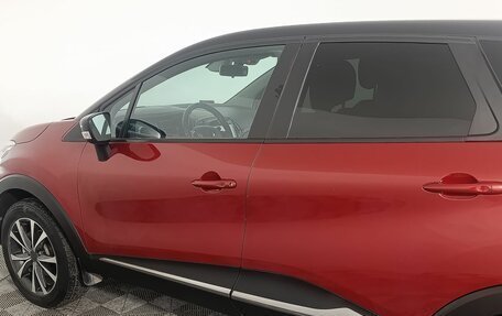 Renault Kaptur I рестайлинг, 2021 год, 1 700 000 рублей, 15 фотография