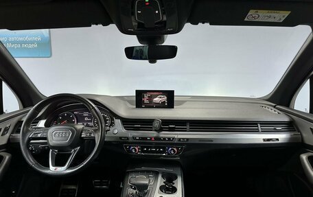 Audi Q7, 2019 год, 4 450 000 рублей, 13 фотография