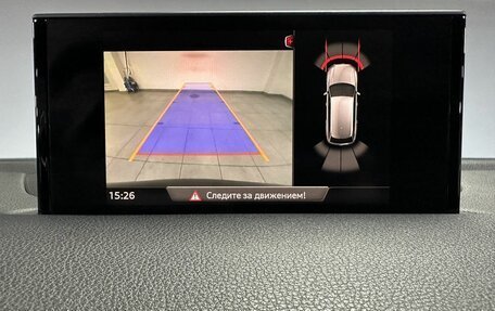 Audi Q7, 2019 год, 4 450 000 рублей, 20 фотография