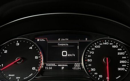 Audi Q7, 2019 год, 4 450 000 рублей, 17 фотография