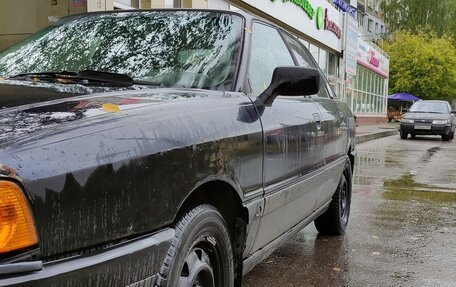 Audi 80, 1987 год, 120 000 рублей, 7 фотография