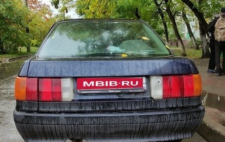 Audi 80, 1987 год, 120 000 рублей, 3 фотография