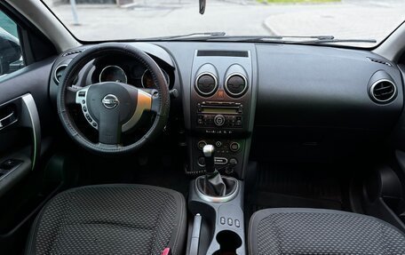 Nissan Qashqai, 2009 год, 595 000 рублей, 10 фотография
