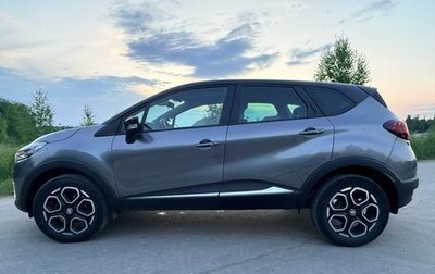 Renault Kaptur I рестайлинг, 2022 год, 2 100 000 рублей, 1 фотография