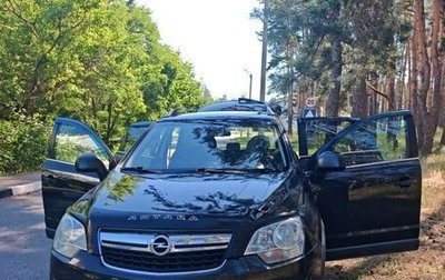 Opel Antara I, 2012 год, 950 000 рублей, 1 фотография