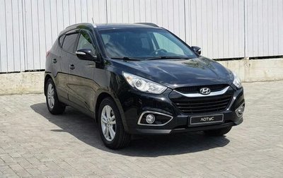 Hyundai ix35 I рестайлинг, 2011 год, 1 399 000 рублей, 1 фотография
