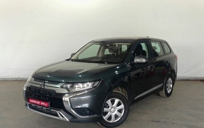 Mitsubishi Outlander III рестайлинг 3, 2021 год, 1 675 000 рублей, 1 фотография