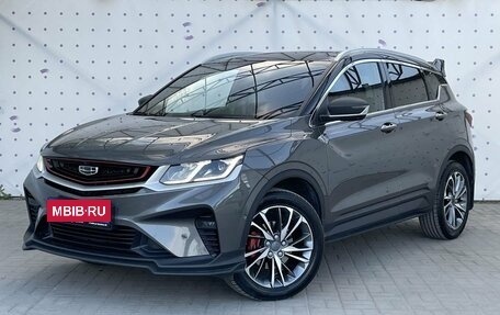 Geely Coolray I, 2023 год, 1 920 000 рублей, 1 фотография