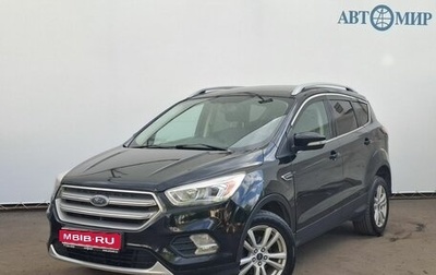 Ford Kuga III, 2016 год, 1 500 000 рублей, 1 фотография