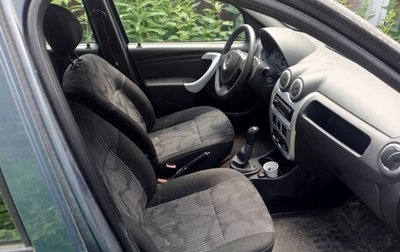 Renault Logan I, 2014 год, 220 000 рублей, 1 фотография
