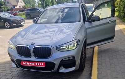 BMW X3, 2018 год, 2 850 000 рублей, 1 фотография