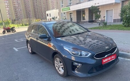 KIA cee'd III, 2020 год, 2 000 000 рублей, 1 фотография