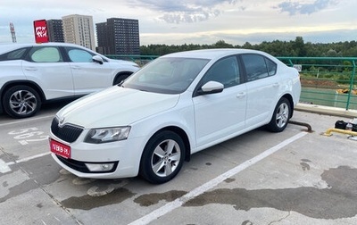 Skoda Octavia, 2015 год, 1 100 000 рублей, 1 фотография