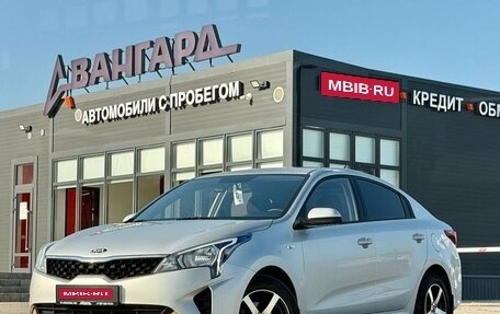 KIA Rio IV, 2020 год, 1 689 000 рублей, 1 фотография