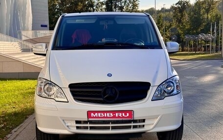 Mercedes-Benz Vito, 2010 год, 1 750 000 рублей, 1 фотография