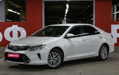 Toyota Camry, 2016 год, 1 899 000 рублей, 1 фотография