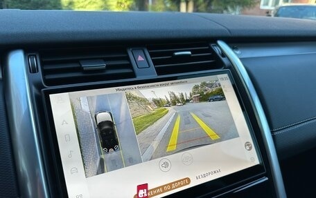 Land Rover Discovery IV, 2024 год, 11 350 000 рублей, 20 фотография