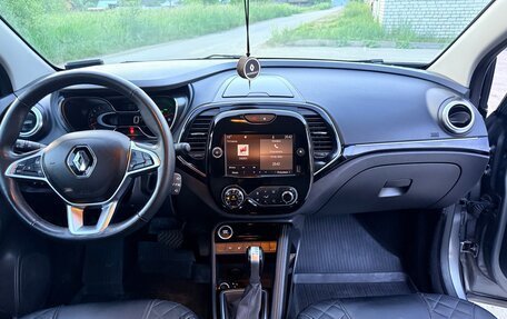 Renault Kaptur I рестайлинг, 2022 год, 2 100 000 рублей, 11 фотография