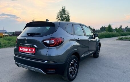 Renault Kaptur I рестайлинг, 2022 год, 2 100 000 рублей, 15 фотография