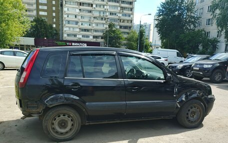 Ford Fusion I, 2007 год, 310 000 рублей, 5 фотография