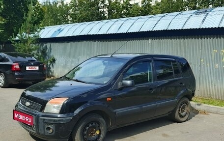 Ford Fusion I, 2007 год, 310 000 рублей, 6 фотография