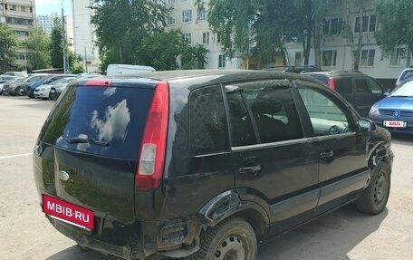 Ford Fusion I, 2007 год, 310 000 рублей, 7 фотография