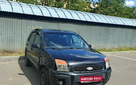 Ford Fusion I, 2007 год, 310 000 рублей, 4 фотография
