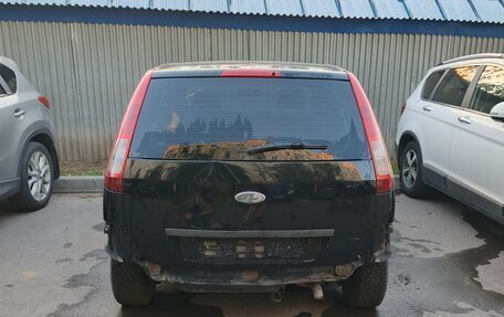 Ford Fusion I, 2007 год, 310 000 рублей, 12 фотография
