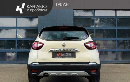 Renault Kaptur I рестайлинг, 2018 год, 1 369 000 рублей, 4 фотография