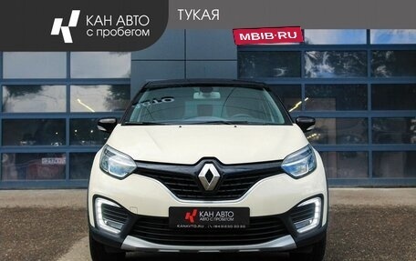 Renault Kaptur I рестайлинг, 2018 год, 1 369 000 рублей, 2 фотография