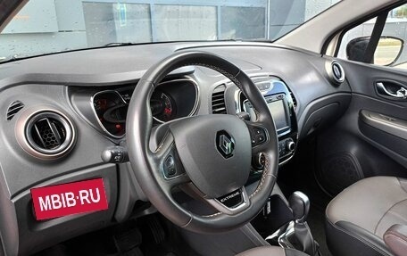Renault Kaptur I рестайлинг, 2018 год, 1 369 000 рублей, 5 фотография