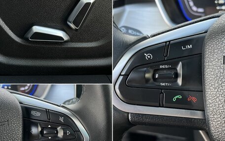 Geely Coolray I, 2023 год, 1 920 000 рублей, 20 фотография