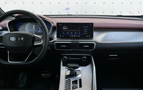 Geely Coolray I, 2023 год, 1 920 000 рублей, 17 фотография