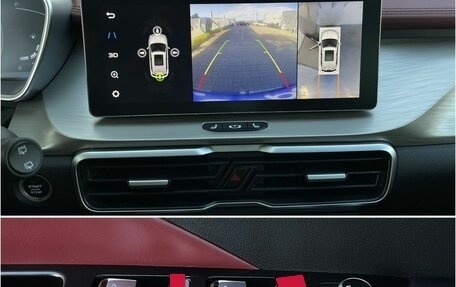 Geely Coolray I, 2023 год, 1 920 000 рублей, 19 фотография