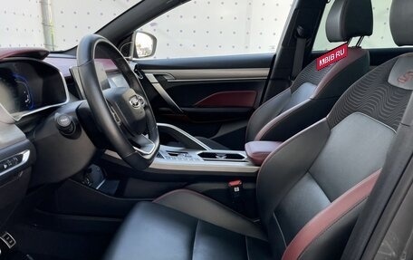 Geely Coolray I, 2023 год, 1 920 000 рублей, 11 фотография
