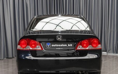 Honda Civic VIII, 2007 год, 929 000 рублей, 3 фотография