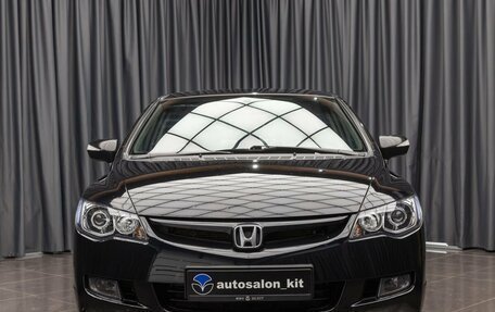 Honda Civic VIII, 2007 год, 929 000 рублей, 2 фотография