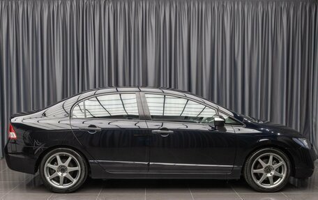 Honda Civic VIII, 2007 год, 929 000 рублей, 5 фотография