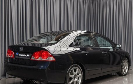 Honda Civic VIII, 2007 год, 929 000 рублей, 4 фотография