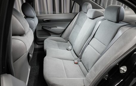 Honda Civic VIII, 2007 год, 929 000 рублей, 8 фотография