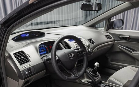 Honda Civic VIII, 2007 год, 929 000 рублей, 9 фотография