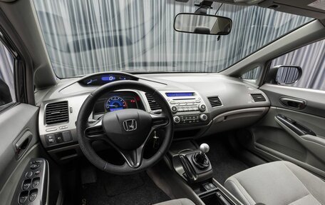 Honda Civic VIII, 2007 год, 929 000 рублей, 10 фотография