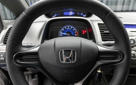 Honda Civic VIII, 2007 год, 929 000 рублей, 17 фотография