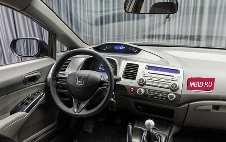 Honda Civic VIII, 2007 год, 929 000 рублей, 11 фотография